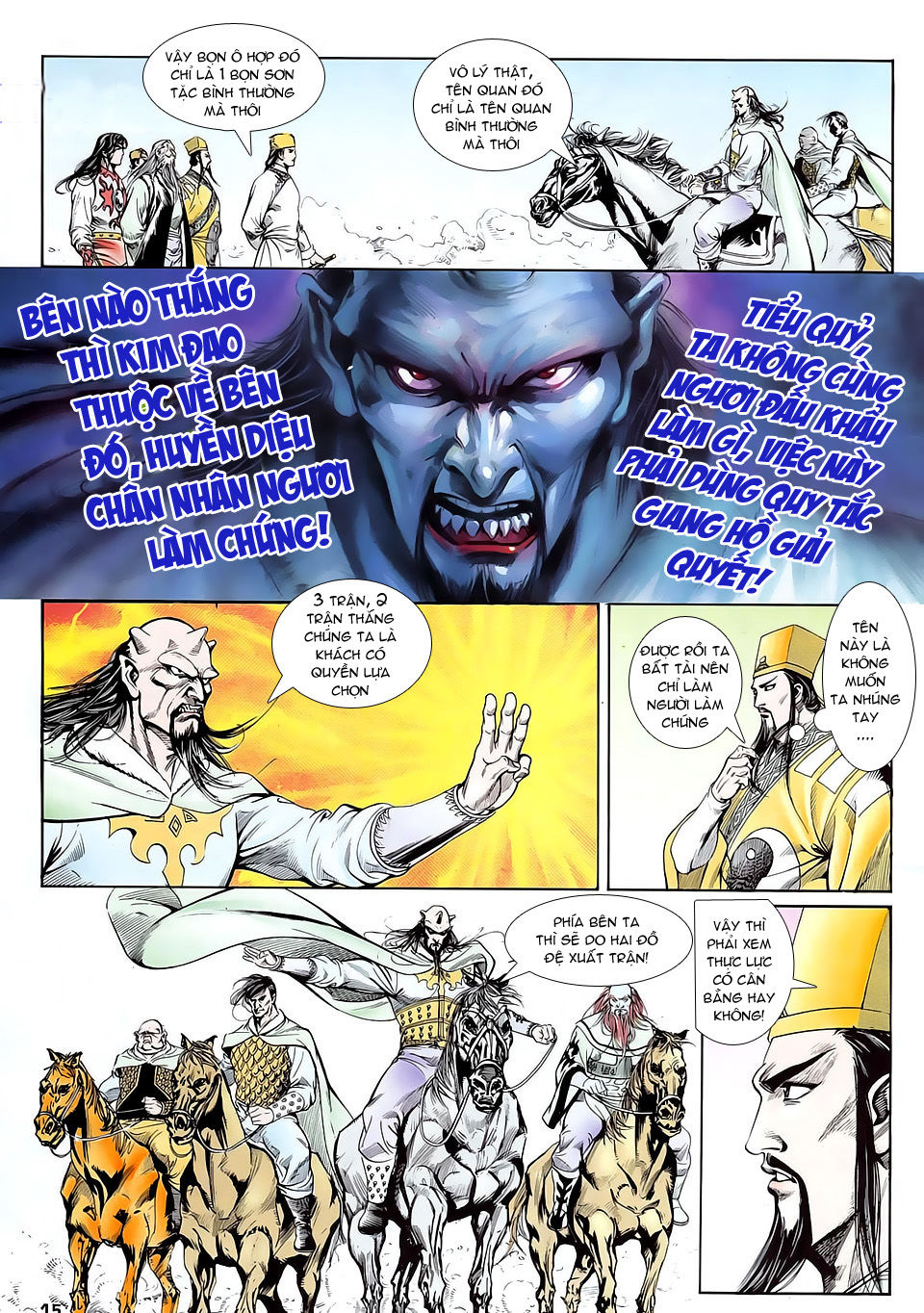 Nghĩa Dũng Môn Chapter 12 - Trang 2