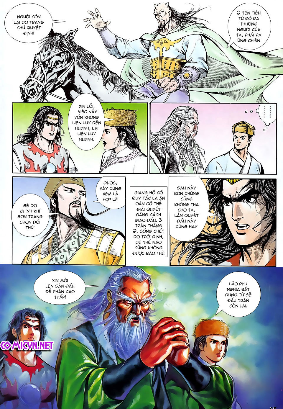 Nghĩa Dũng Môn Chapter 12 - Trang 2