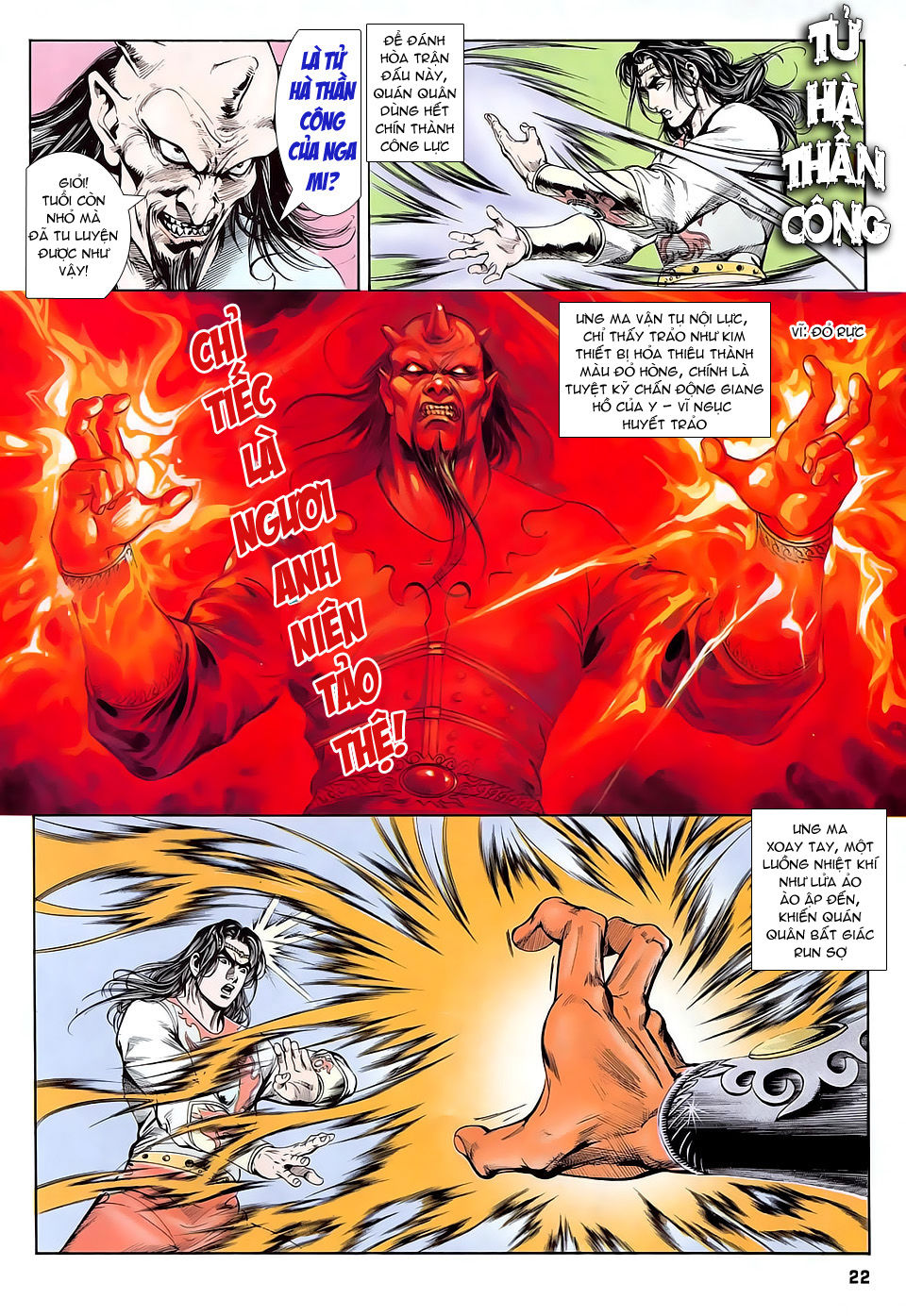 Nghĩa Dũng Môn Chapter 12 - Trang 2