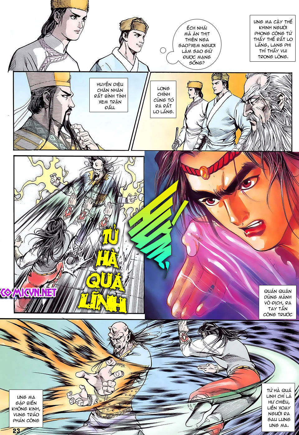 Nghĩa Dũng Môn Chapter 12 - Trang 2