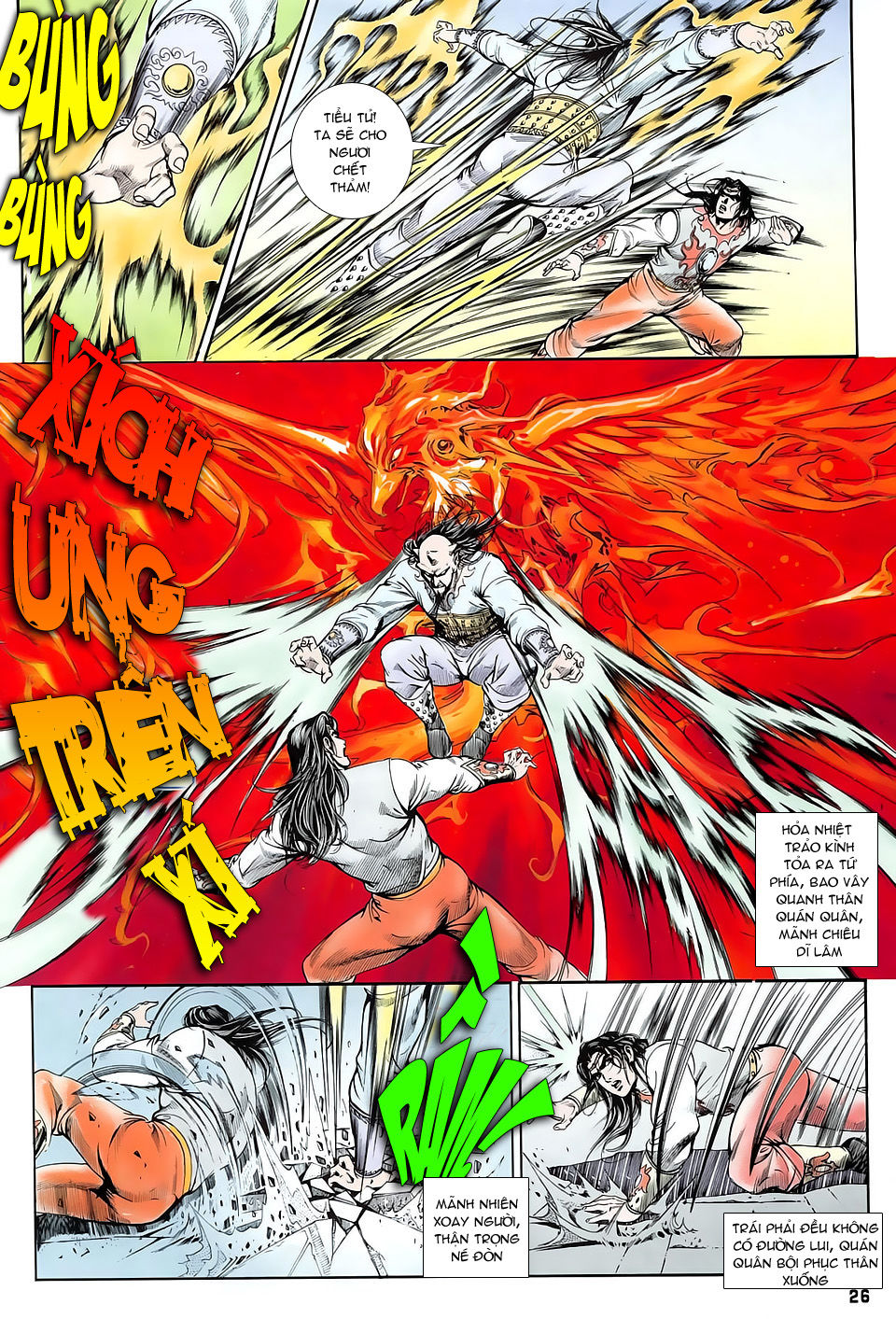 Nghĩa Dũng Môn Chapter 12 - Trang 2