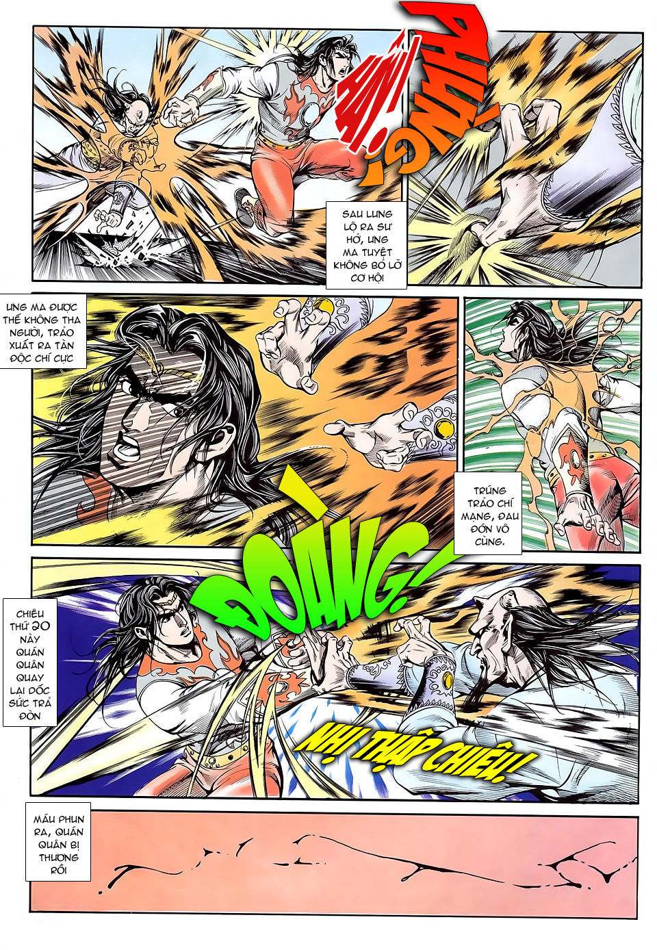 Nghĩa Dũng Môn Chapter 12 - Trang 2