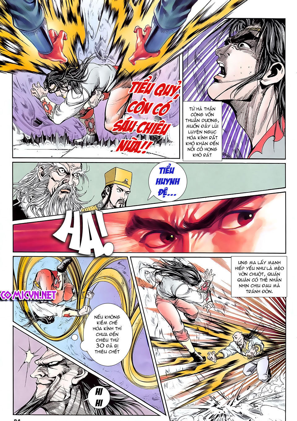 Nghĩa Dũng Môn Chapter 12 - Trang 2