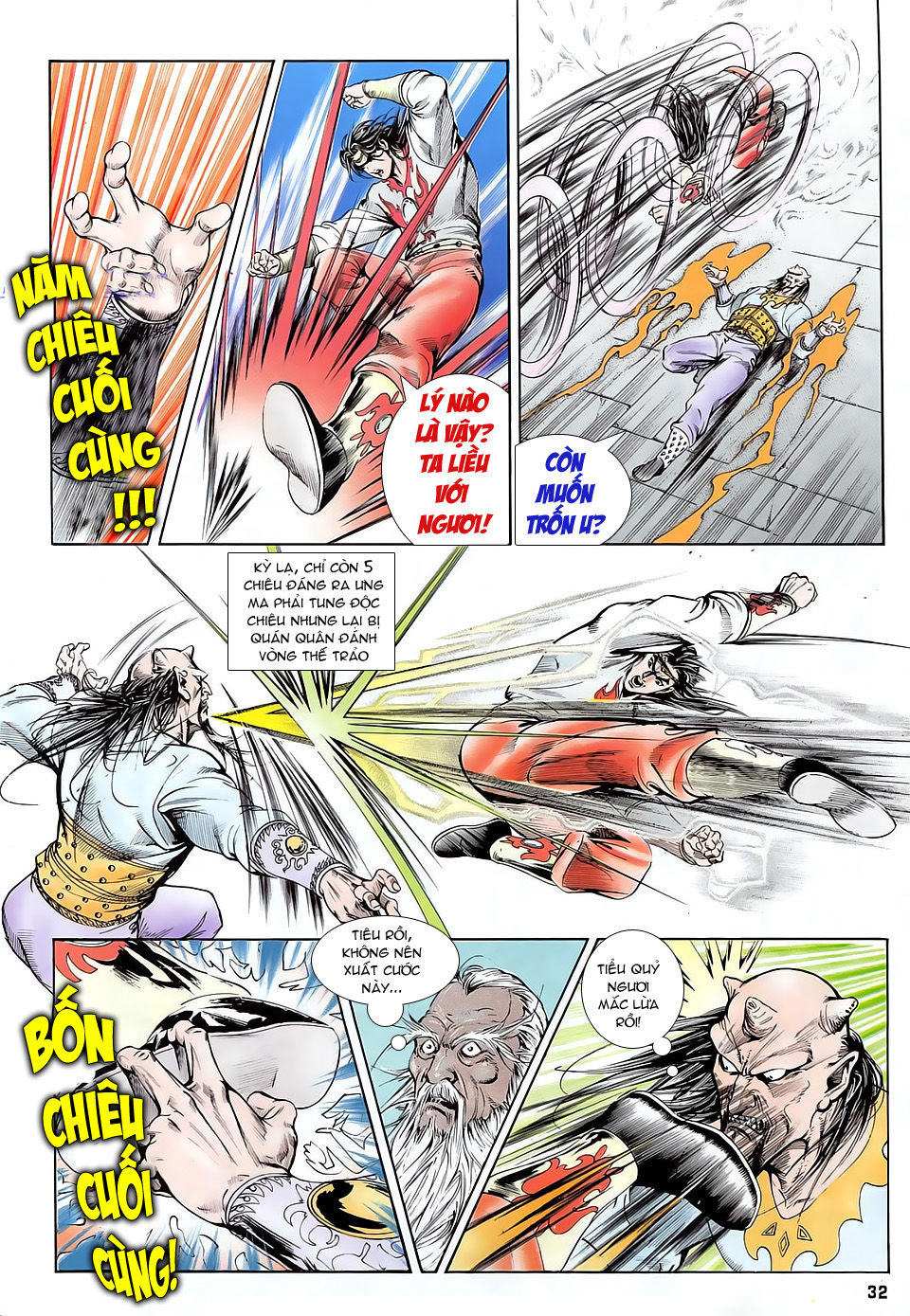 Nghĩa Dũng Môn Chapter 12 - Trang 2