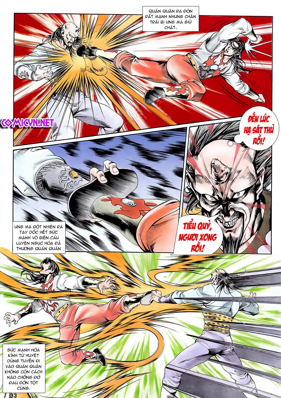 Nghĩa Dũng Môn Chapter 12 - Trang 2