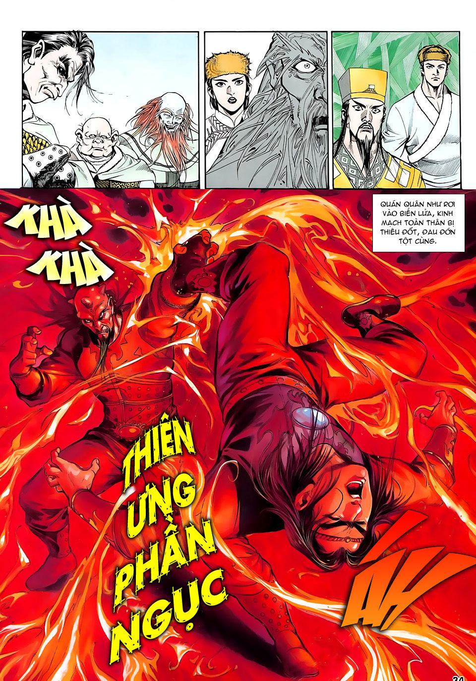 Nghĩa Dũng Môn Chapter 12 - Trang 2