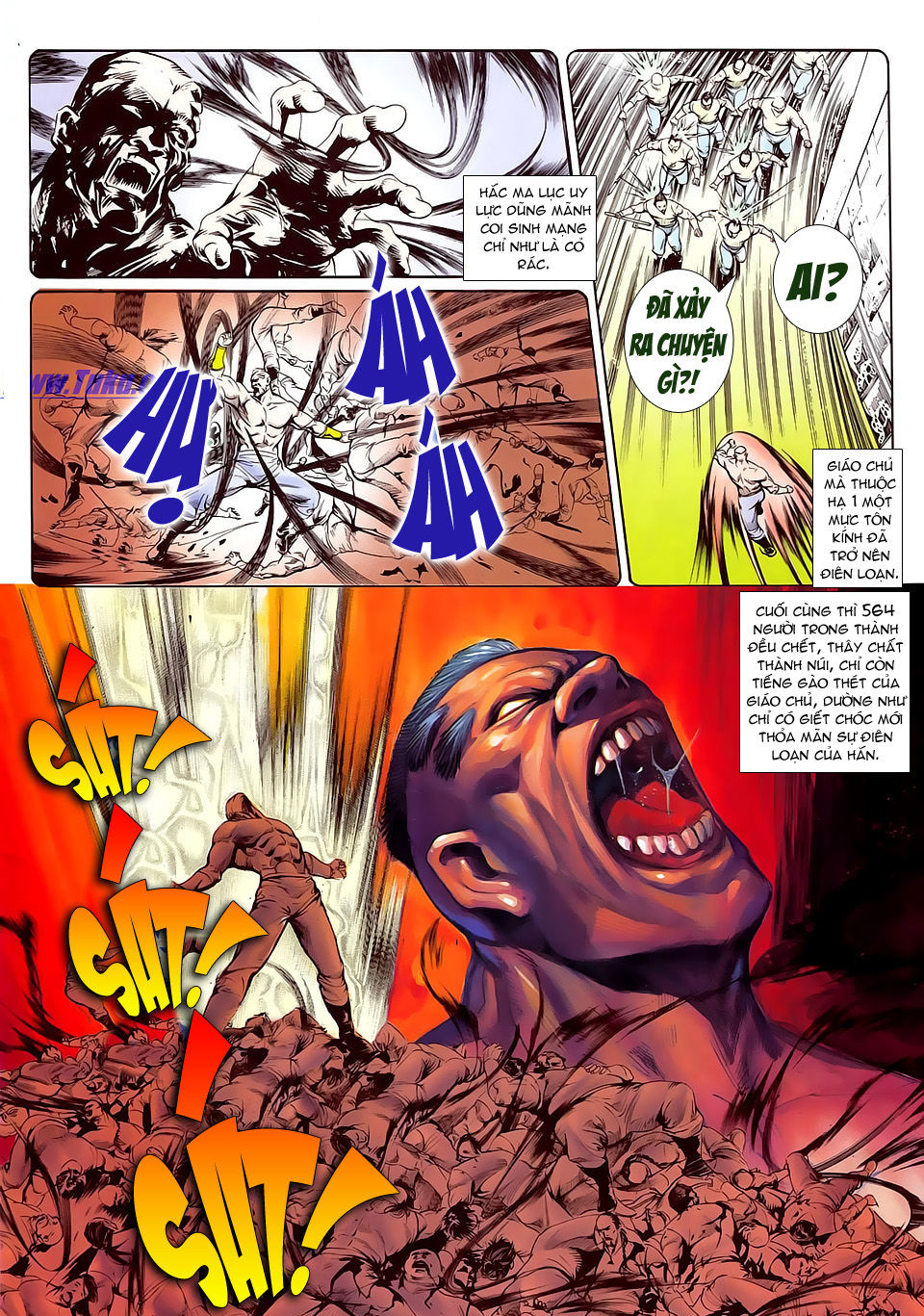 Nghĩa Dũng Môn Chapter 12 - Trang 2