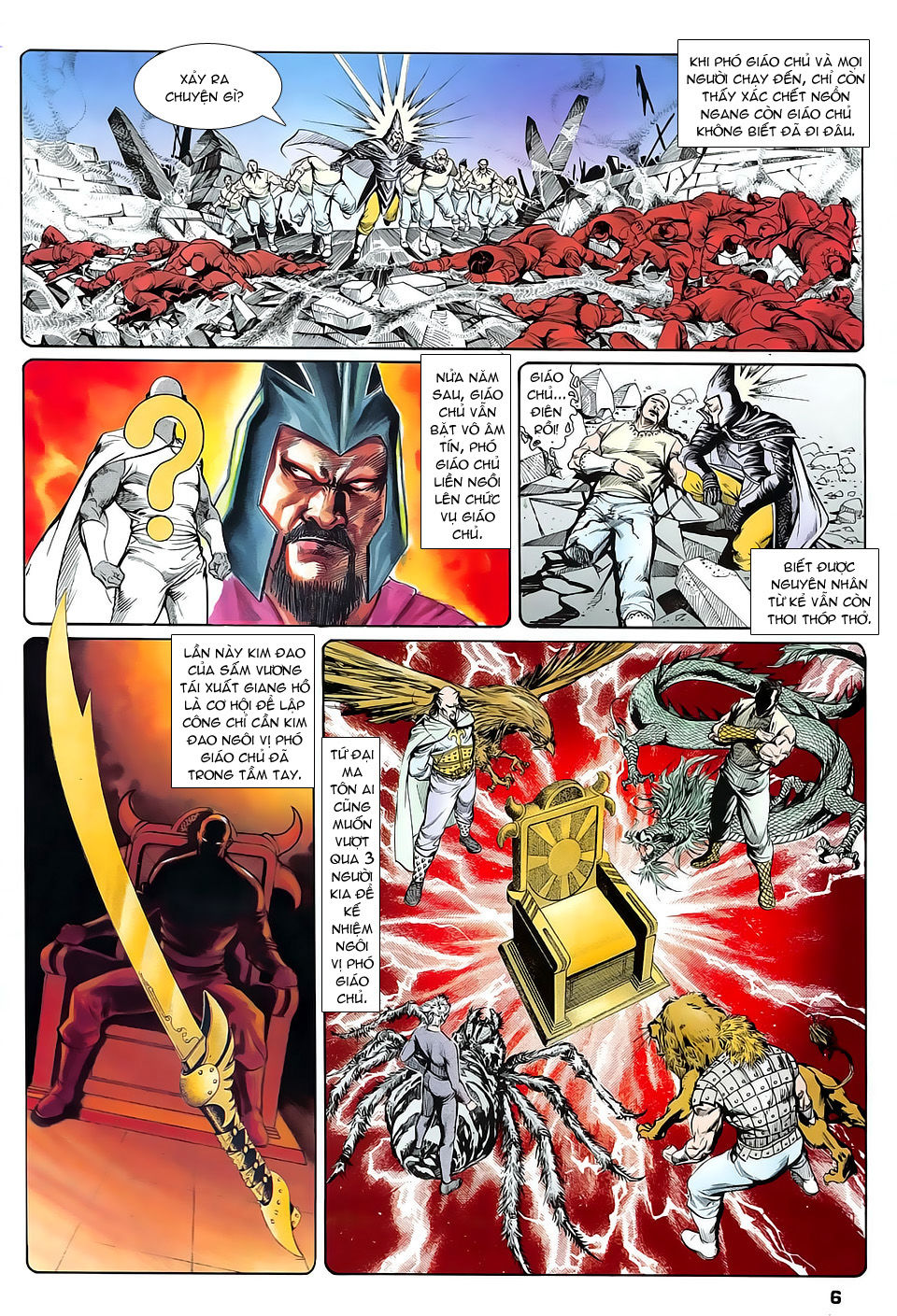 Nghĩa Dũng Môn Chapter 12 - Trang 2