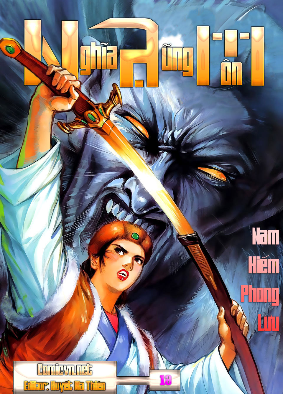 Nghĩa Dũng Môn Chapter 13 - Trang 2