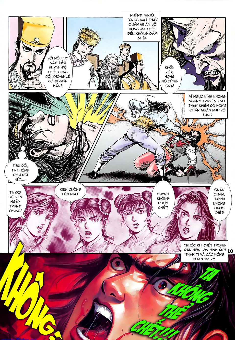 Nghĩa Dũng Môn Chapter 13 - Trang 2