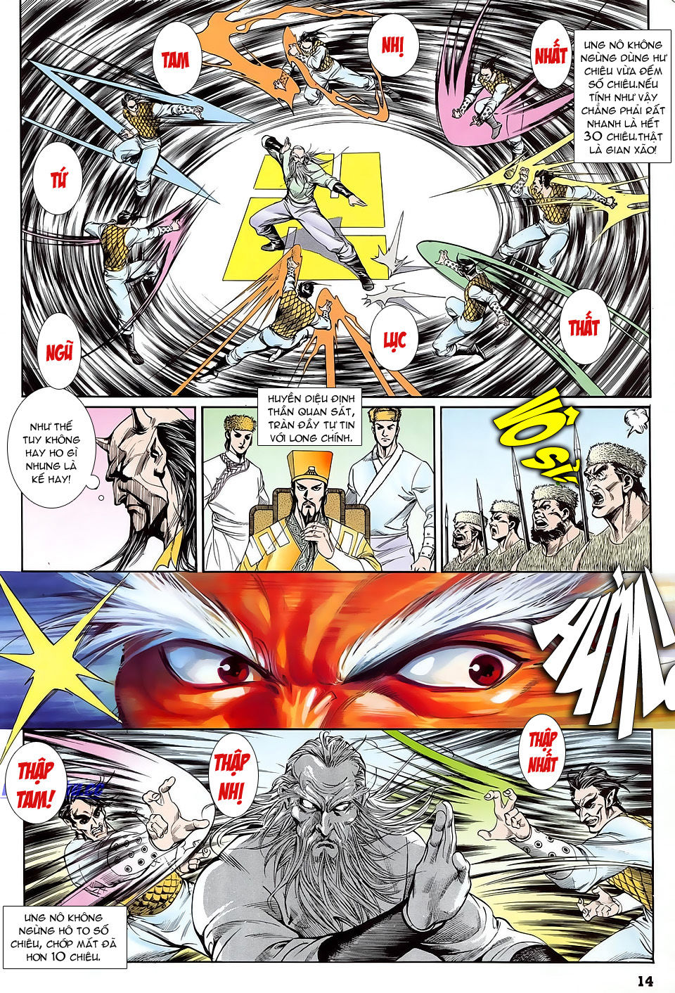 Nghĩa Dũng Môn Chapter 13 - Trang 2