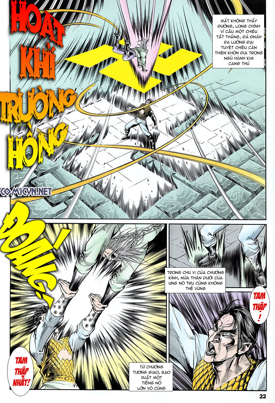 Nghĩa Dũng Môn Chapter 13 - Trang 2