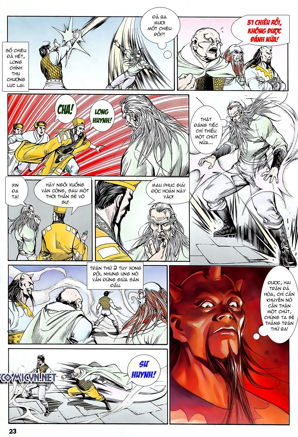 Nghĩa Dũng Môn Chapter 13 - Trang 2