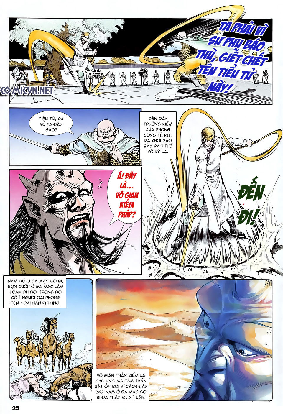 Nghĩa Dũng Môn Chapter 13 - Trang 2