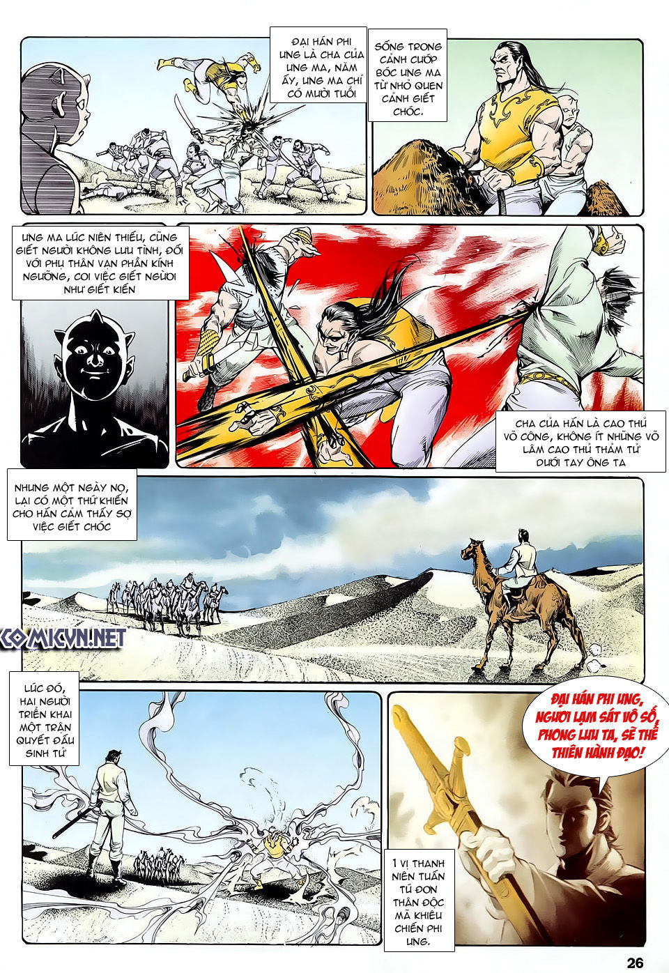 Nghĩa Dũng Môn Chapter 13 - Trang 2