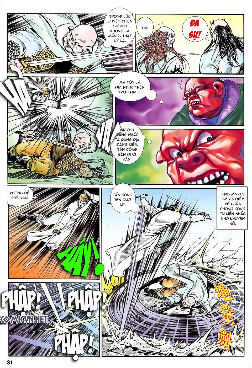 Nghĩa Dũng Môn Chapter 13 - Trang 2