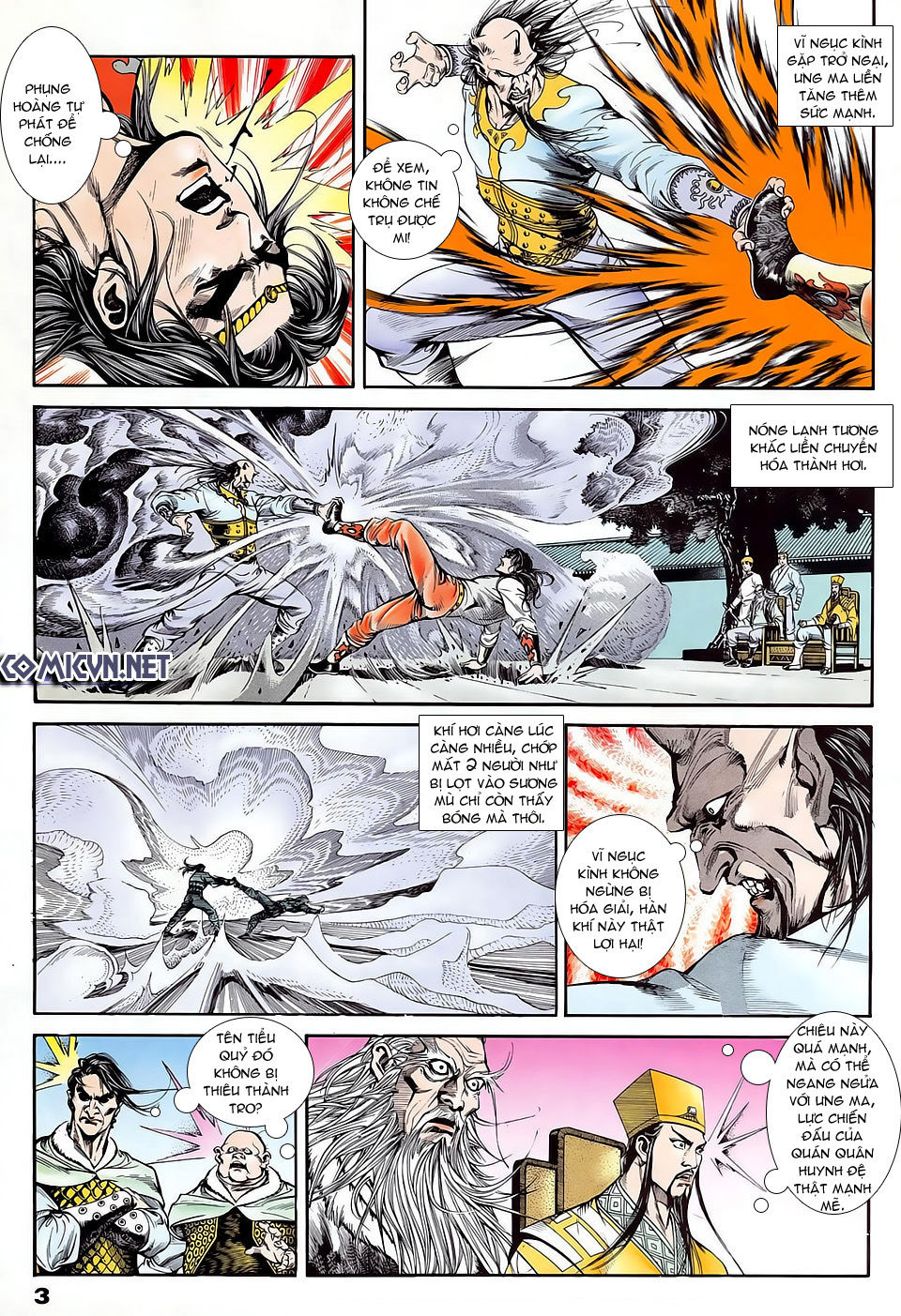 Nghĩa Dũng Môn Chapter 13 - Trang 2