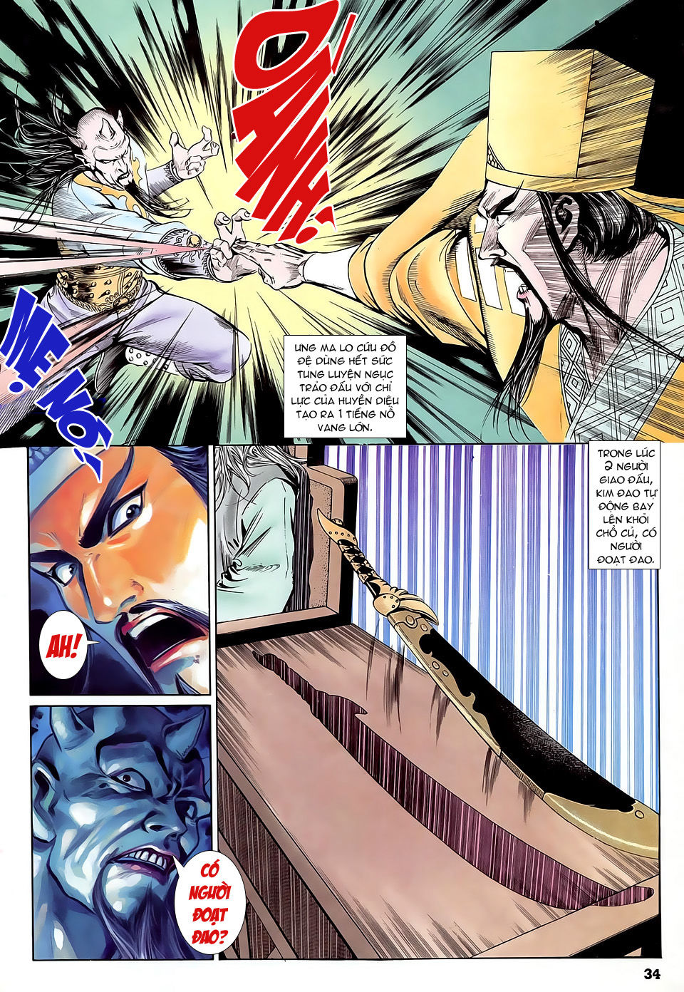 Nghĩa Dũng Môn Chapter 13 - Trang 2