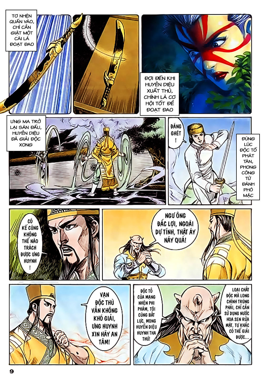Nghĩa Dũng Môn Chapter 14 - Trang 2