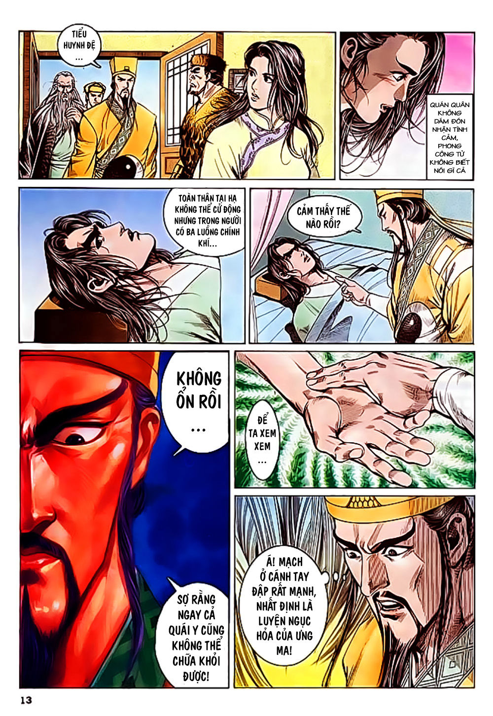 Nghĩa Dũng Môn Chapter 14 - Trang 2