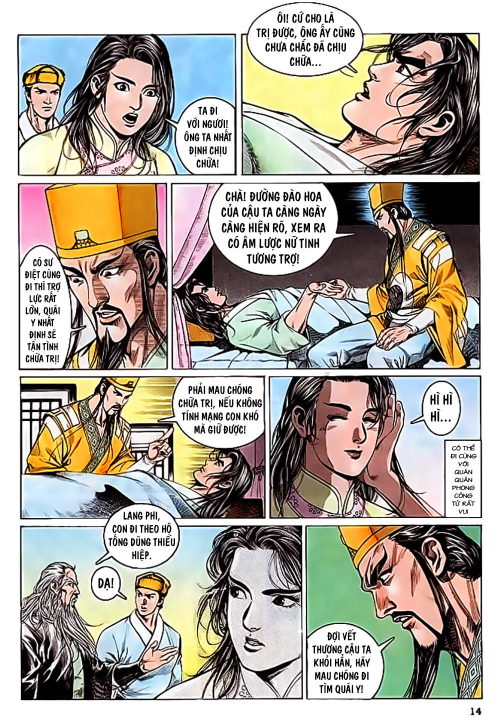 Nghĩa Dũng Môn Chapter 14 - Trang 2