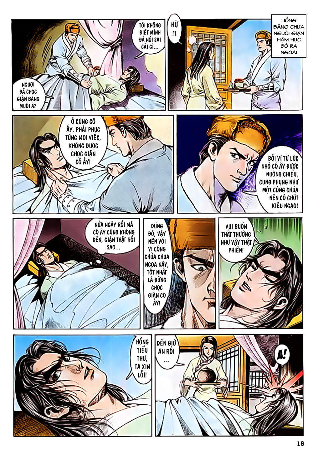 Nghĩa Dũng Môn Chapter 14 - Trang 2