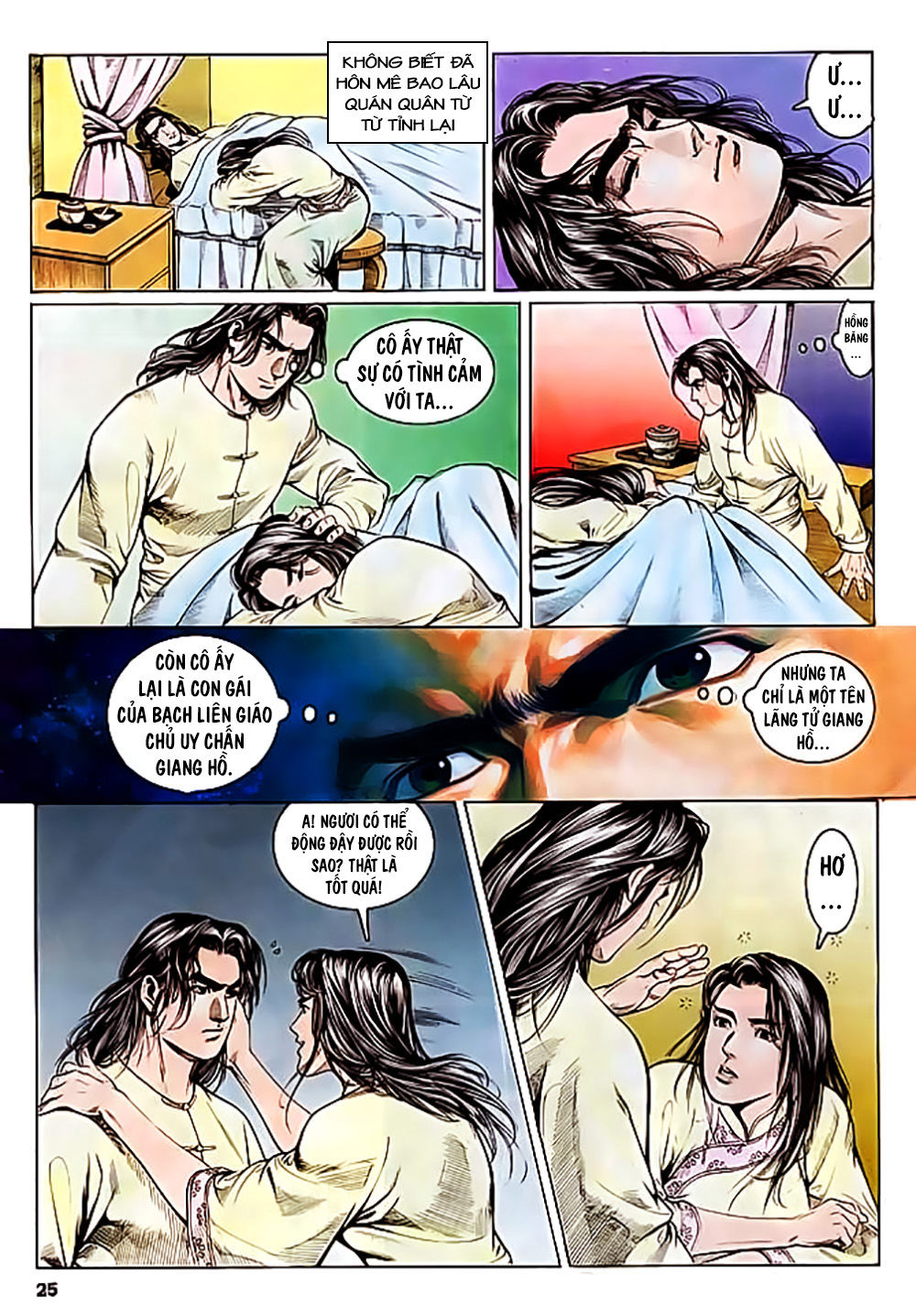 Nghĩa Dũng Môn Chapter 14 - Trang 2