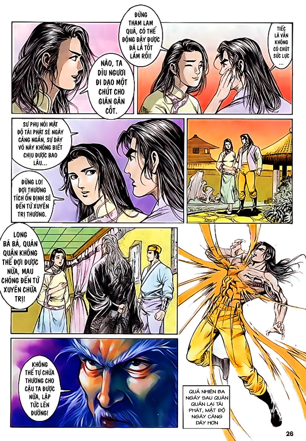 Nghĩa Dũng Môn Chapter 14 - Trang 2