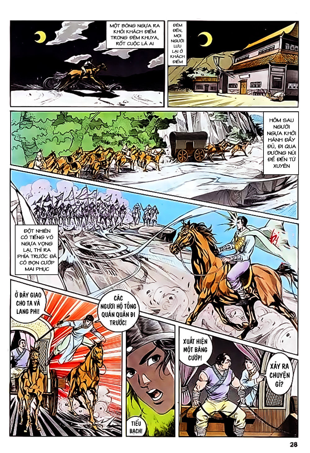 Nghĩa Dũng Môn Chapter 14 - Trang 2