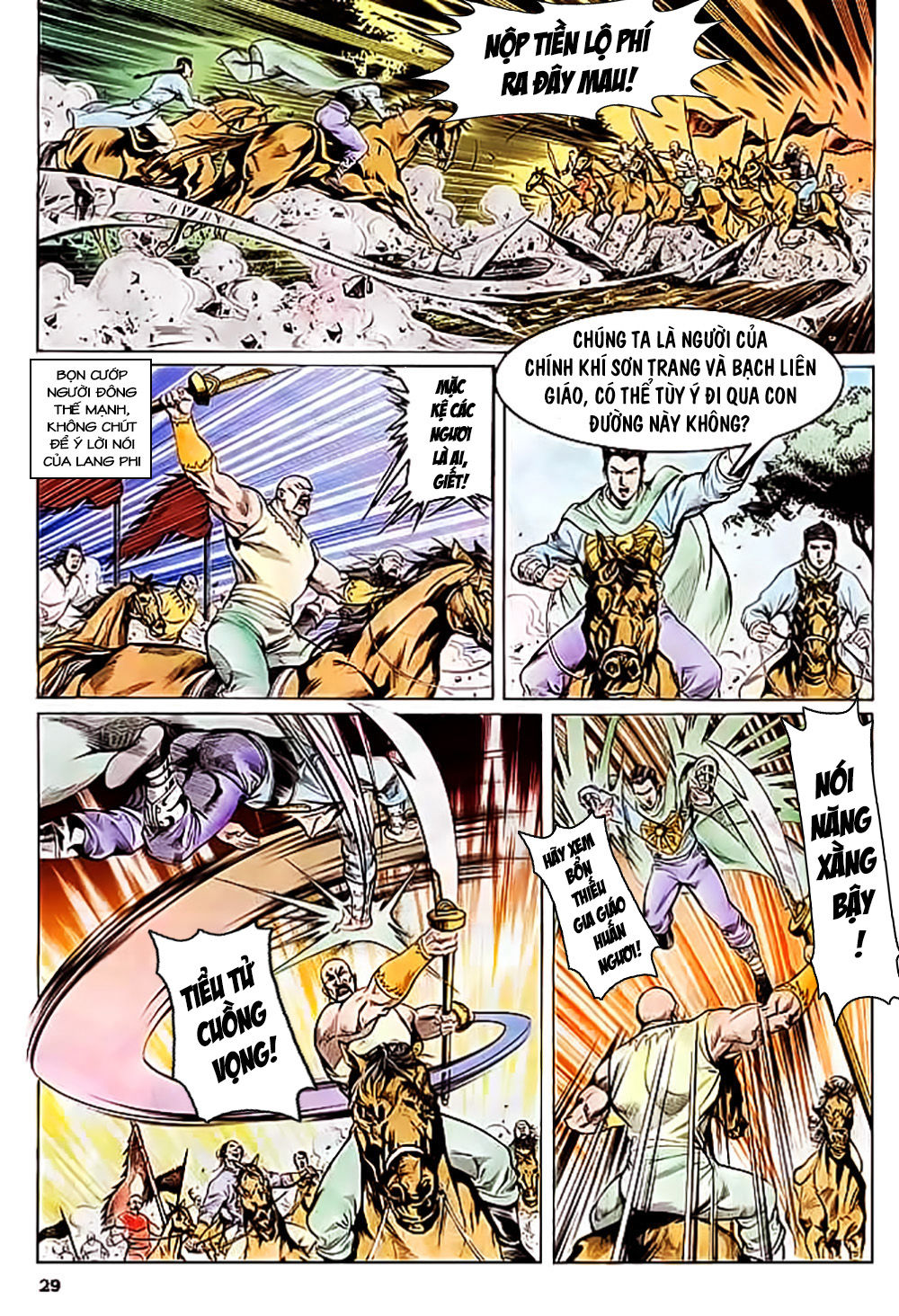 Nghĩa Dũng Môn Chapter 14 - Trang 2