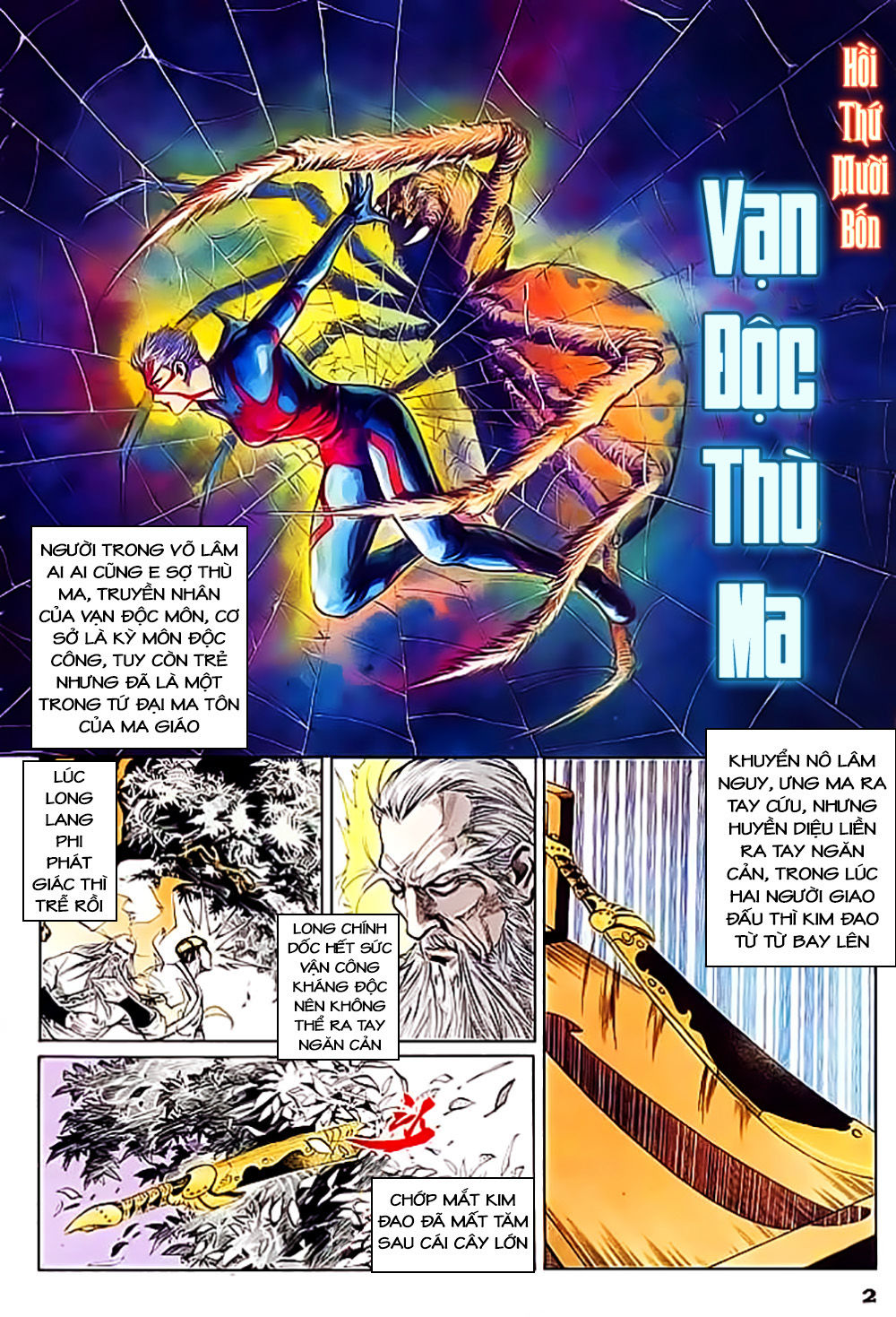 Nghĩa Dũng Môn Chapter 14 - Trang 2