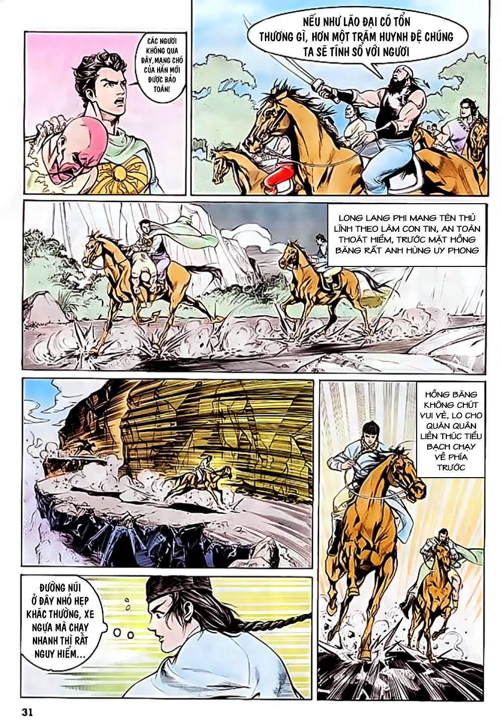 Nghĩa Dũng Môn Chapter 14 - Trang 2