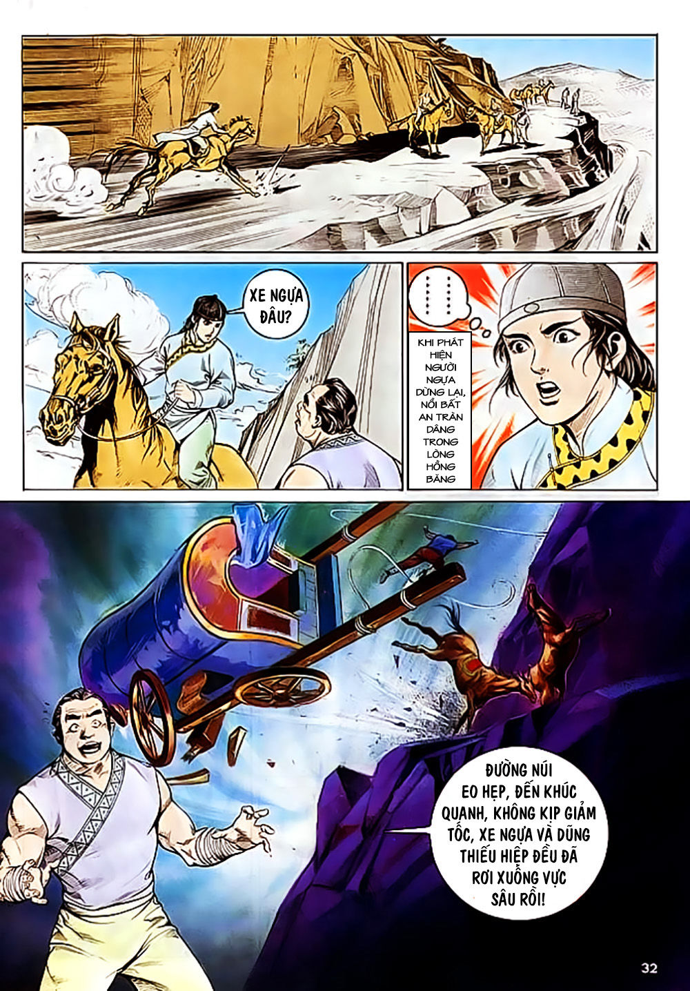 Nghĩa Dũng Môn Chapter 14 - Trang 2