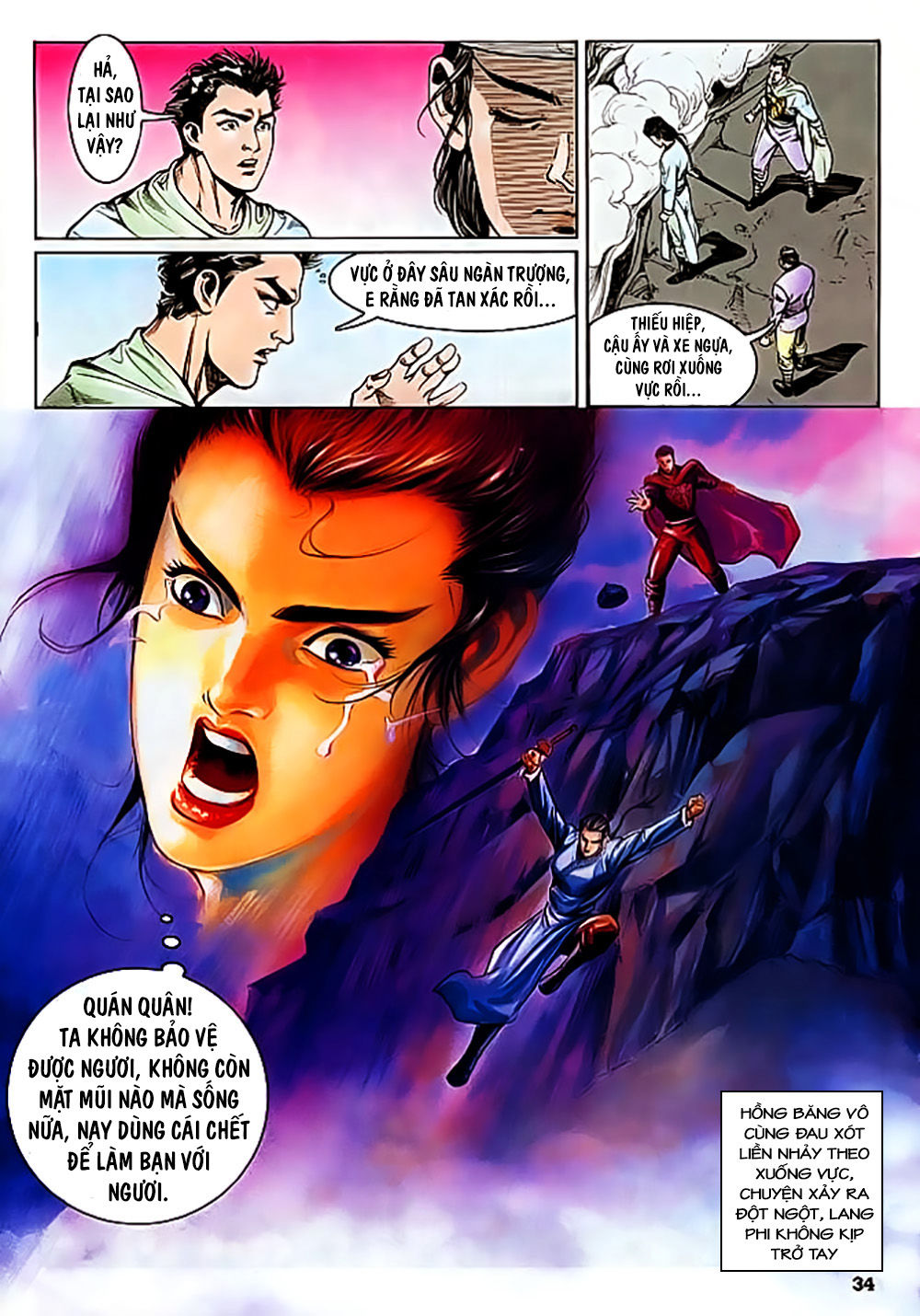 Nghĩa Dũng Môn Chapter 14 - Trang 2