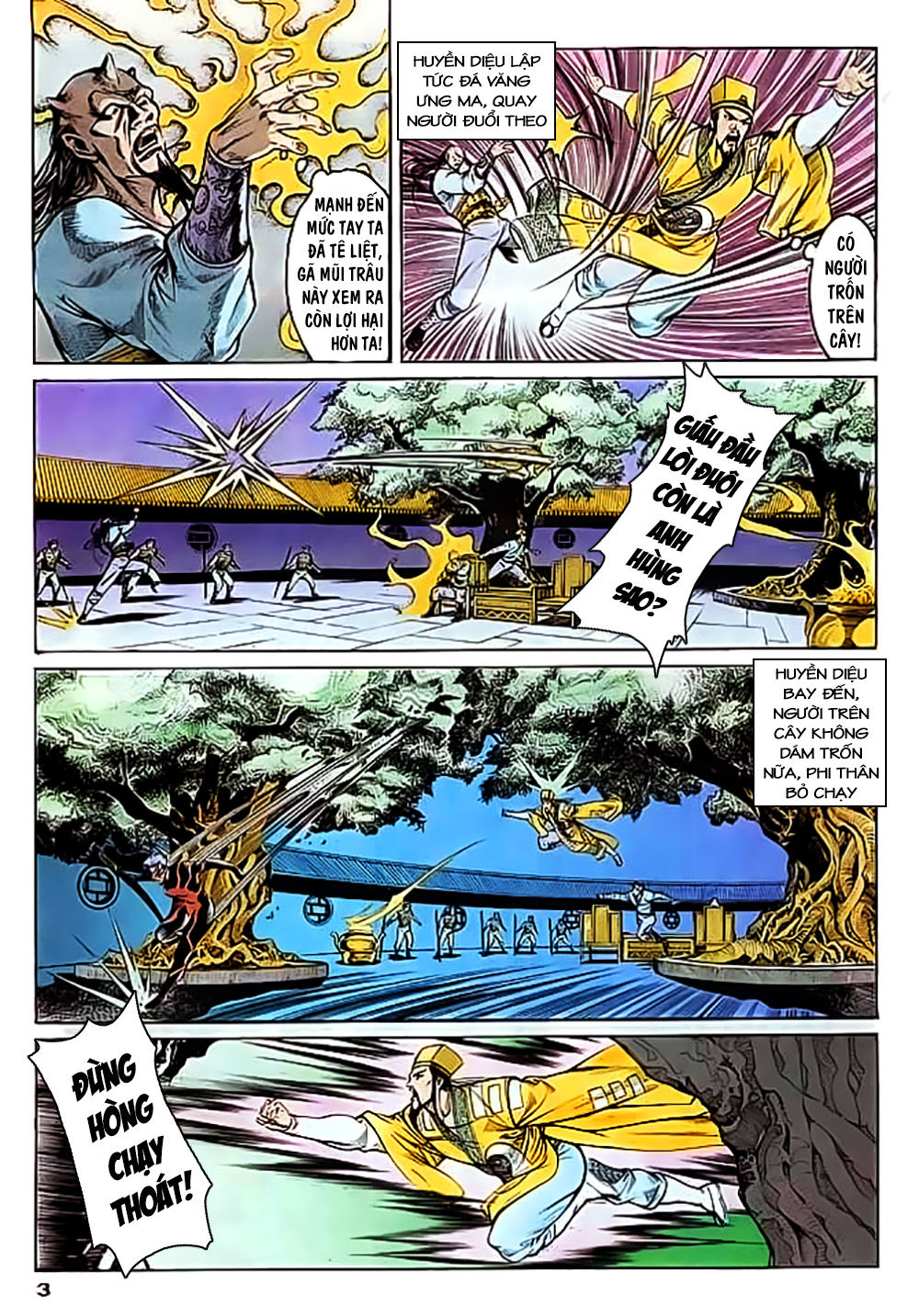 Nghĩa Dũng Môn Chapter 14 - Trang 2