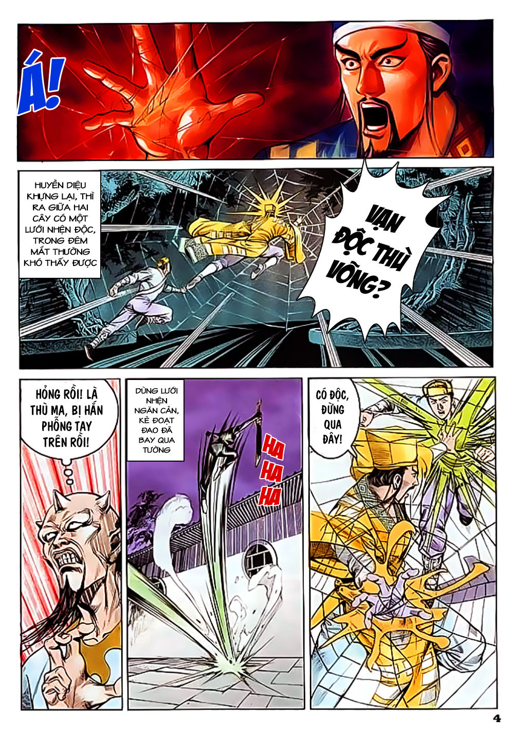 Nghĩa Dũng Môn Chapter 14 - Trang 2