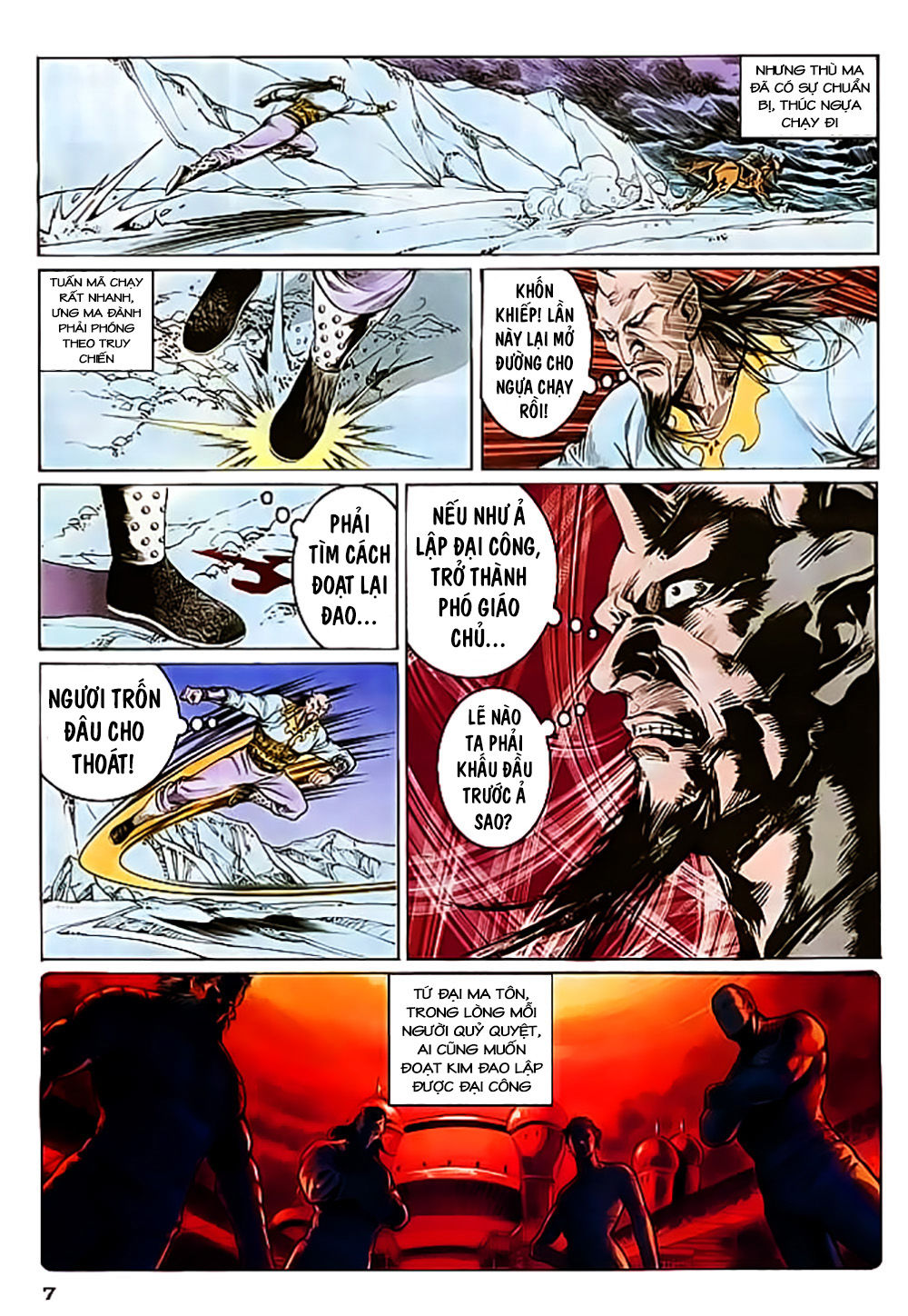 Nghĩa Dũng Môn Chapter 14 - Trang 2