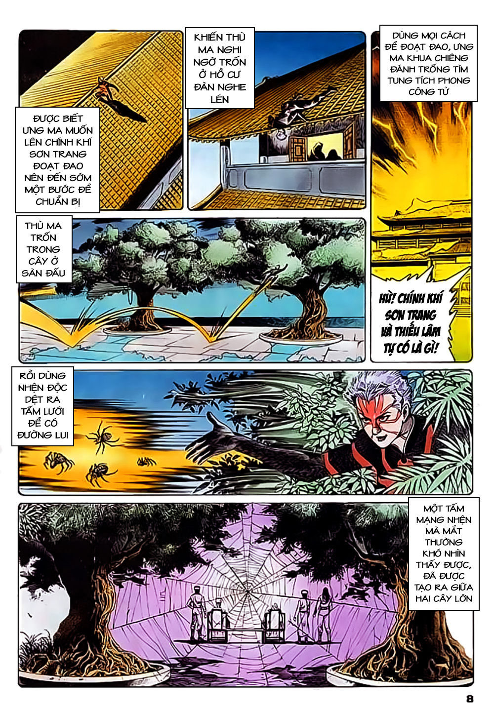 Nghĩa Dũng Môn Chapter 14 - Trang 2