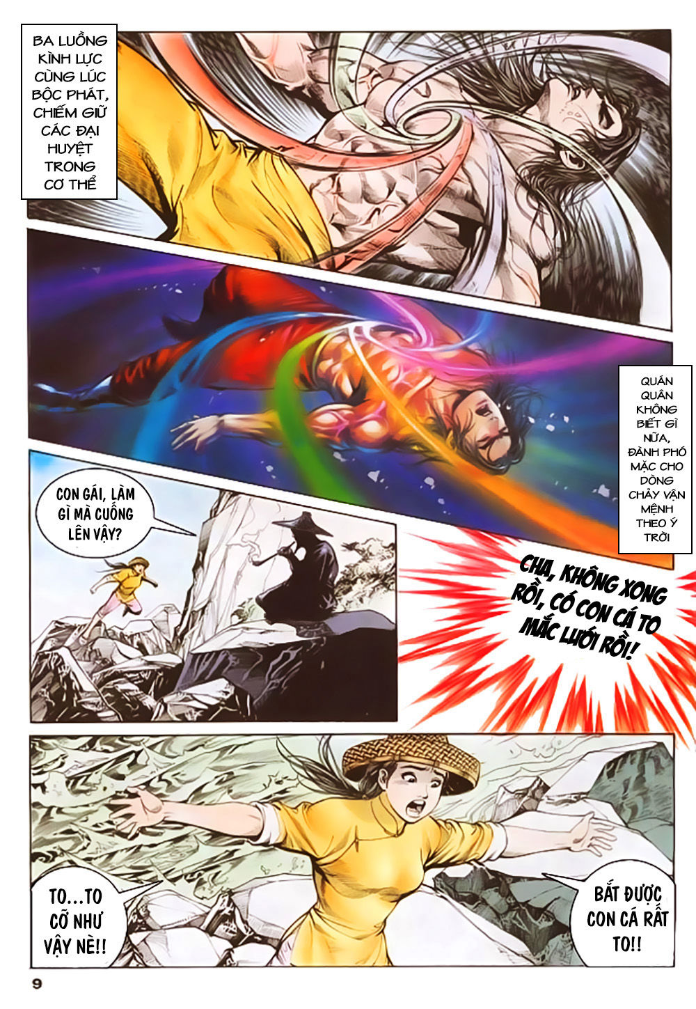 Nghĩa Dũng Môn Chapter 15 - Trang 2