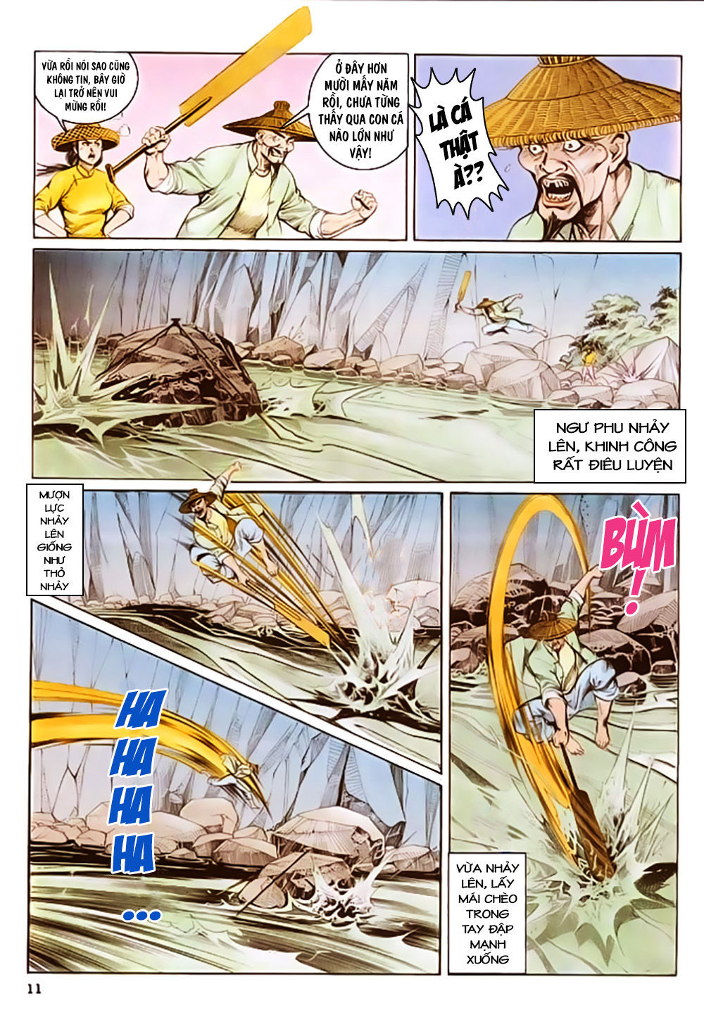 Nghĩa Dũng Môn Chapter 15 - Trang 2