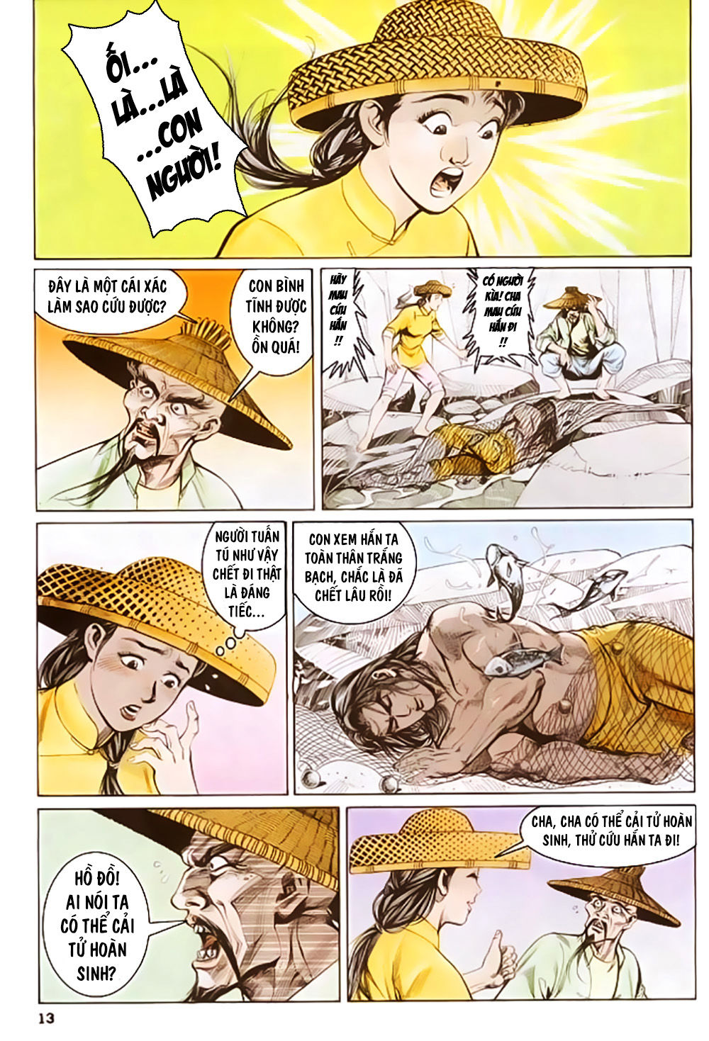 Nghĩa Dũng Môn Chapter 15 - Trang 2