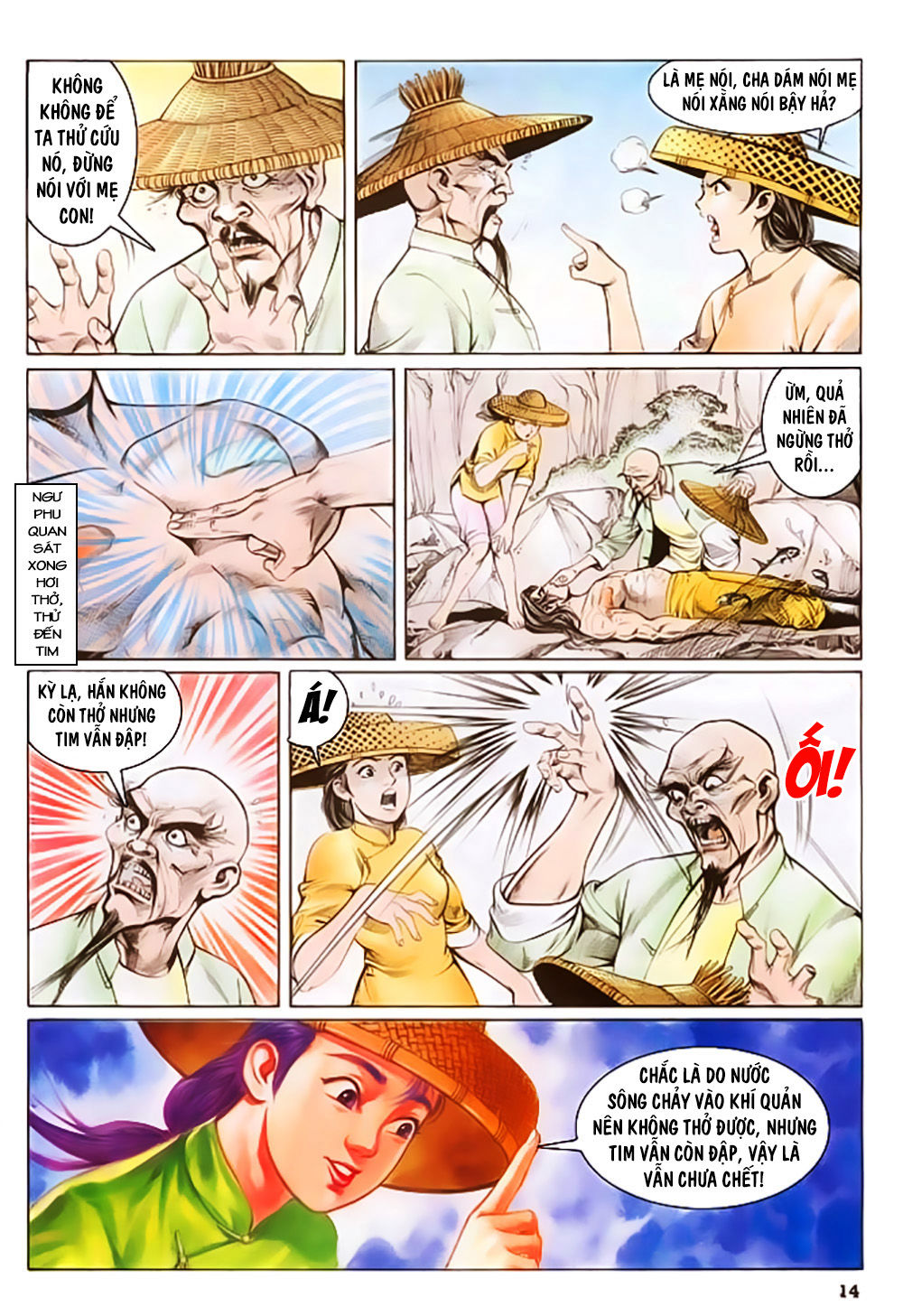 Nghĩa Dũng Môn Chapter 15 - Trang 2