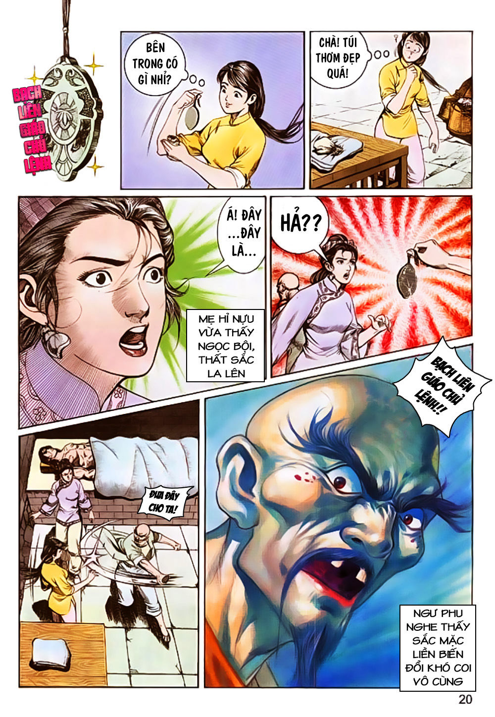 Nghĩa Dũng Môn Chapter 15 - Trang 2