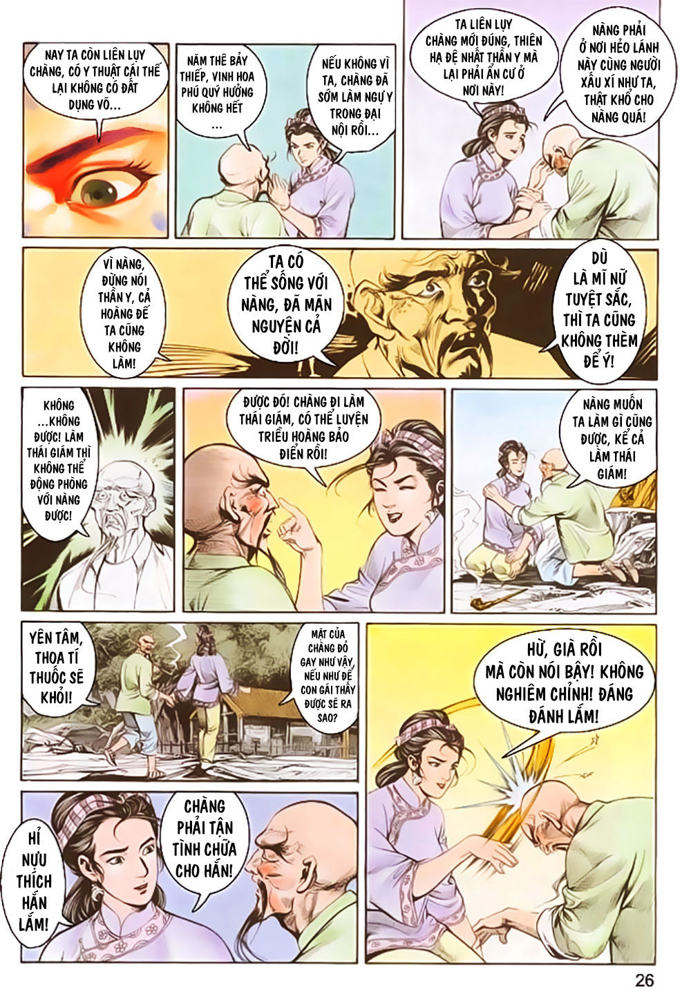 Nghĩa Dũng Môn Chapter 15 - Trang 2