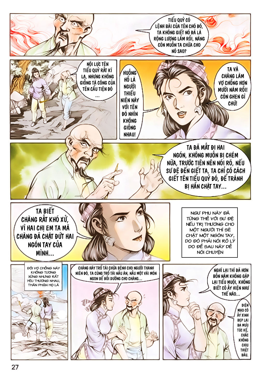 Nghĩa Dũng Môn Chapter 15 - Trang 2