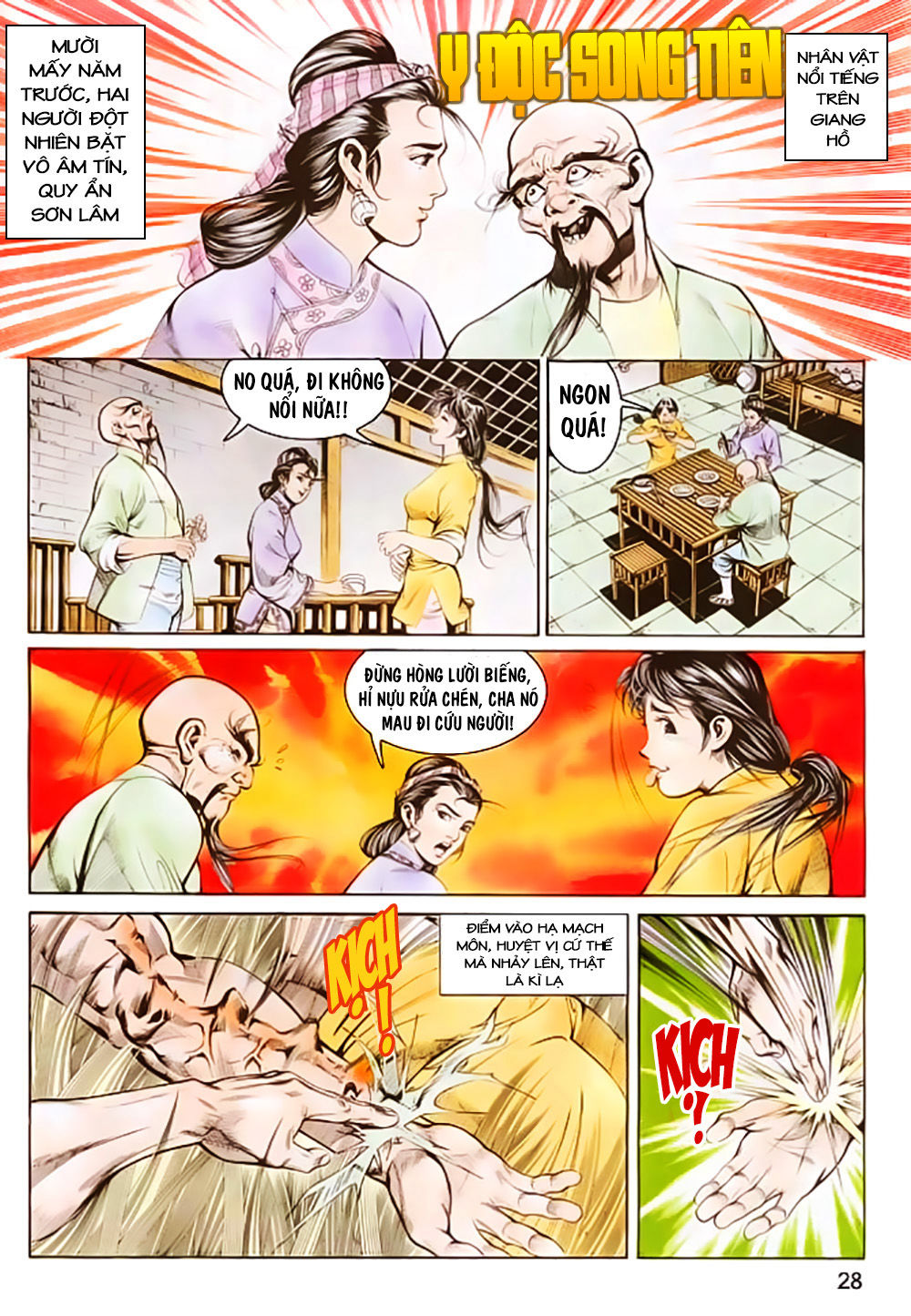 Nghĩa Dũng Môn Chapter 15 - Trang 2