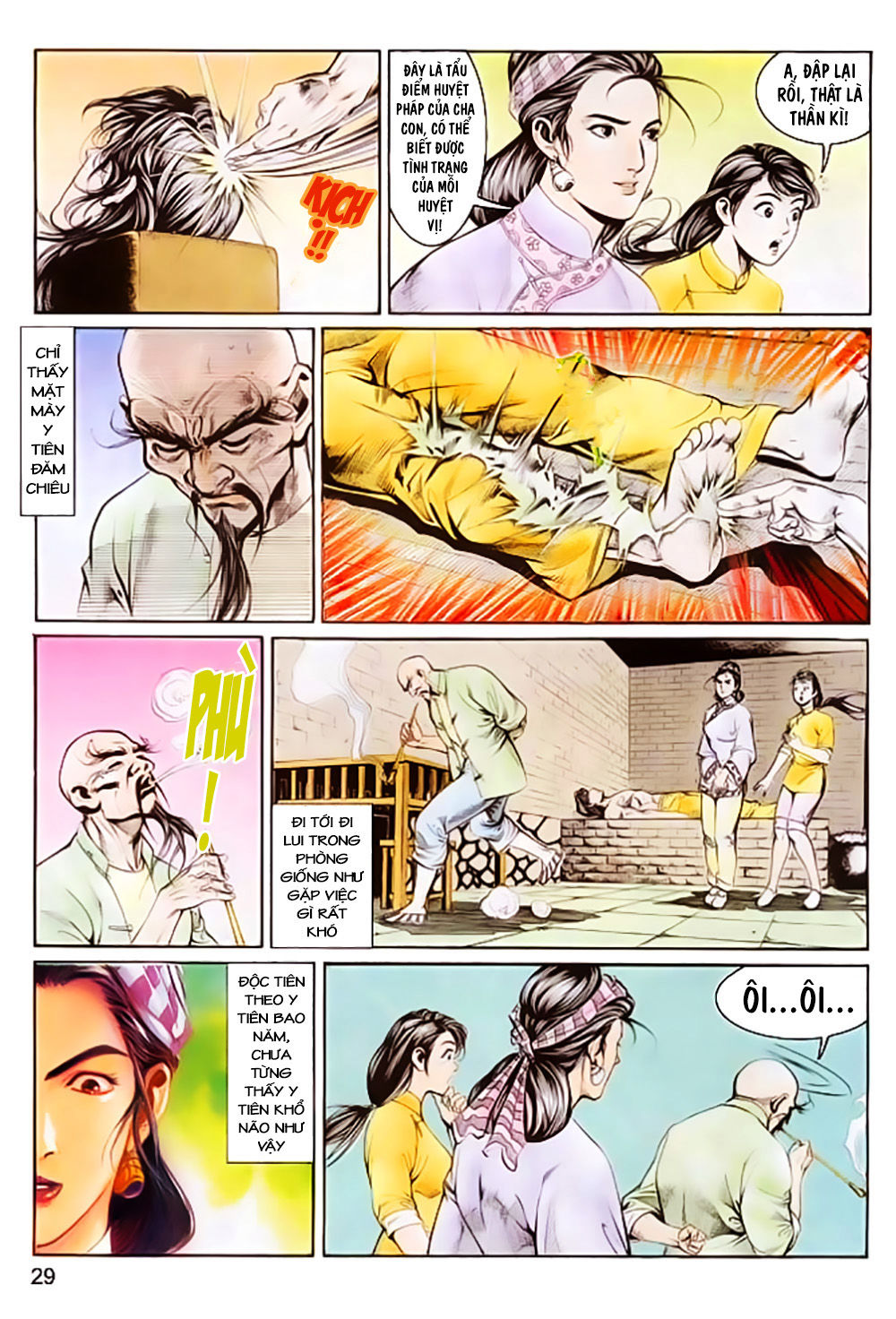 Nghĩa Dũng Môn Chapter 15 - Trang 2