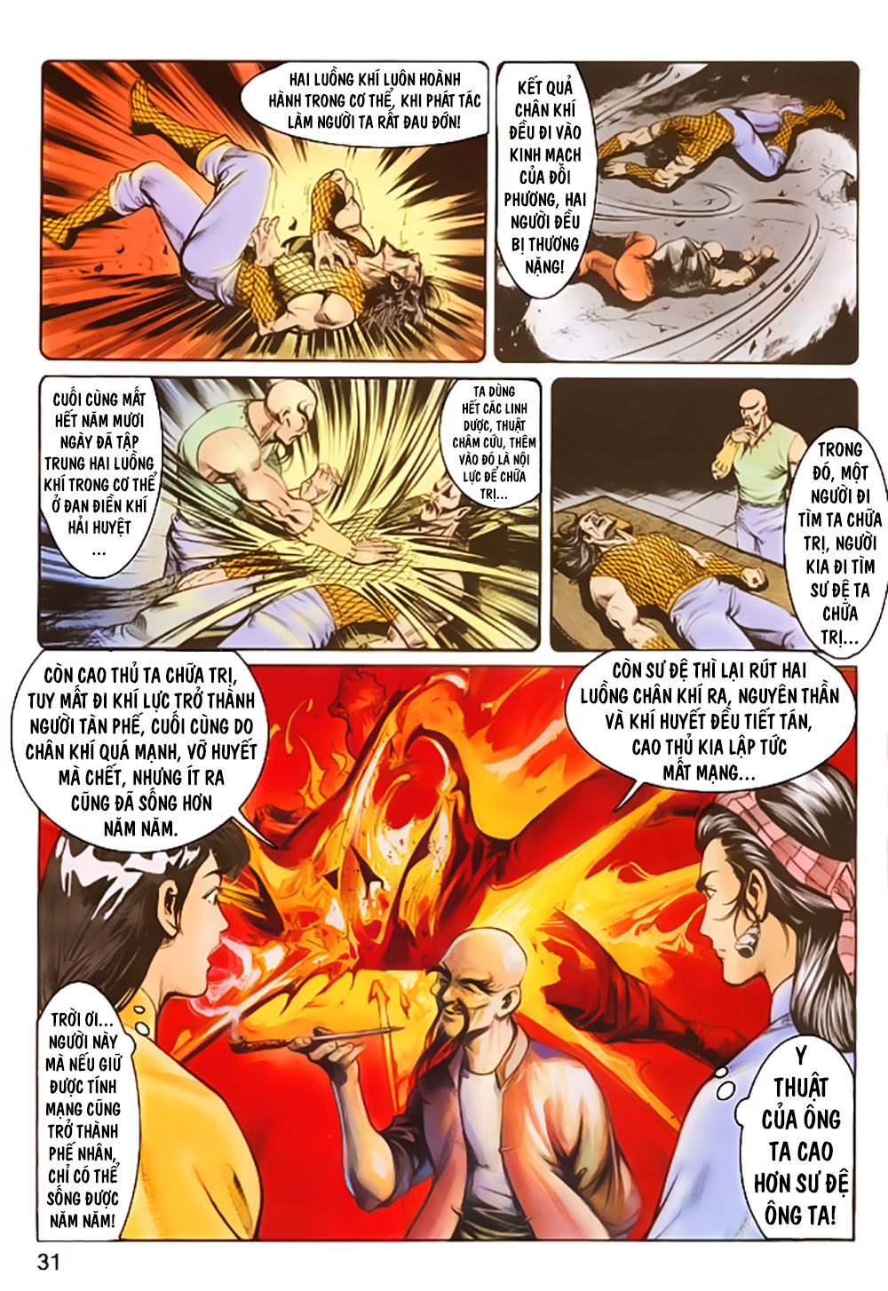 Nghĩa Dũng Môn Chapter 15 - Trang 2