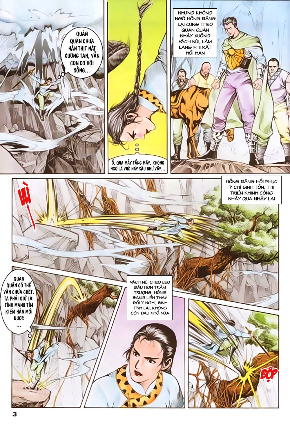 Nghĩa Dũng Môn Chapter 15 - Trang 2