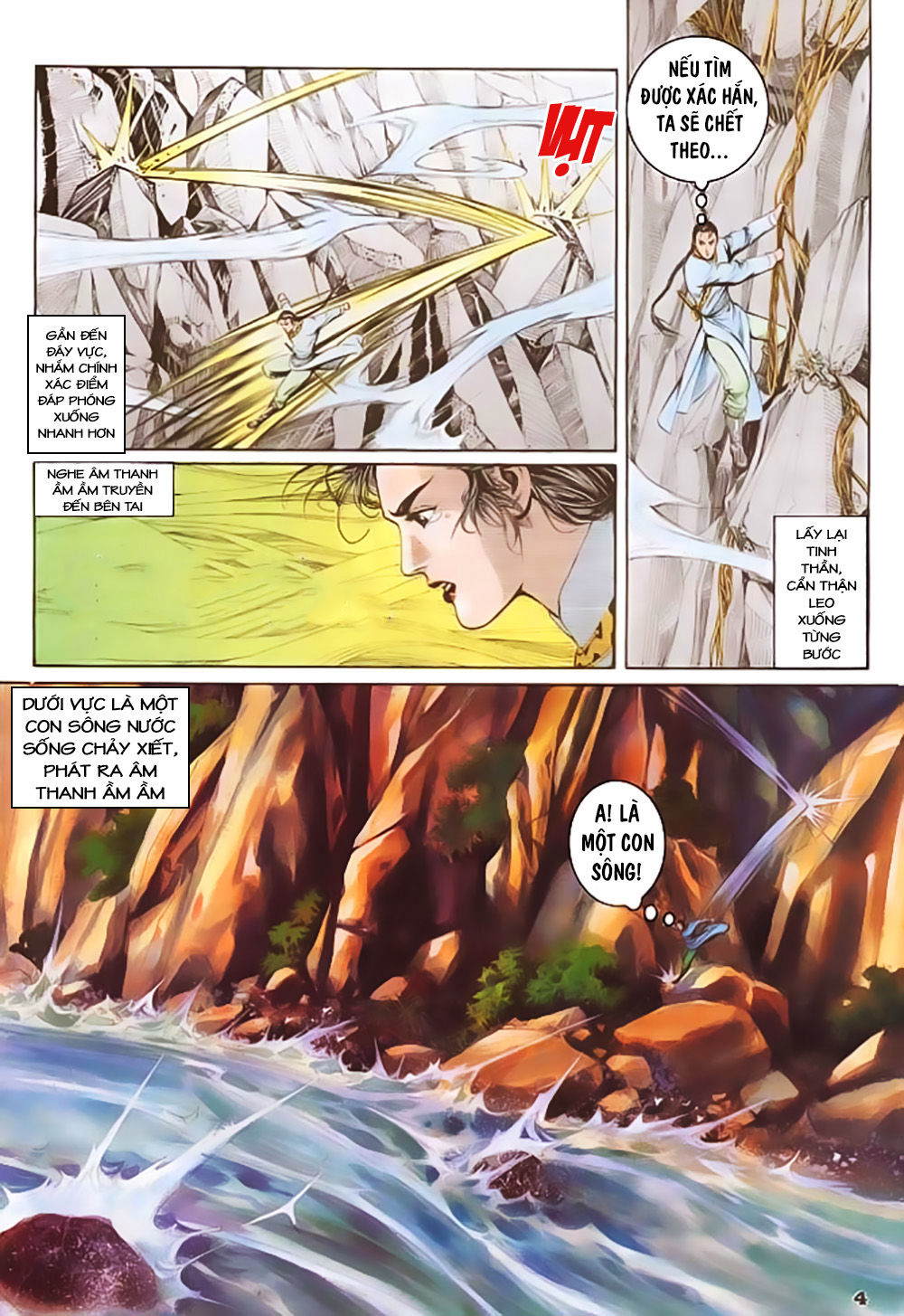 Nghĩa Dũng Môn Chapter 15 - Trang 2